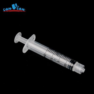 China Disposable vaccine low dead space syringe with or without needle,1ML to 100ml with CE and ISO for sale