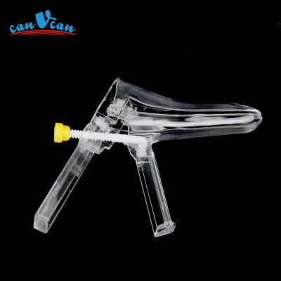 China vaginal speculum with side screw  Jiangsu, China Medical Spare Parts manufacturer hot sale for sale