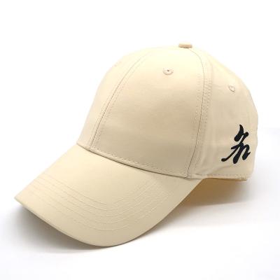 China Wholesale High Quality Fashion Design Embroidered 6 Panel Baseball Cap Dad Hard Hat With Metal Buckle Closure for sale