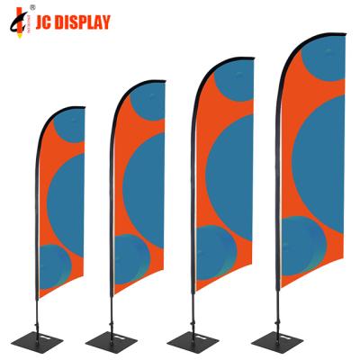 China Health Care Institute Portable Outdoor Banner Display Flag Waterbase Colors Country Flag Warning Beach Flags for sale