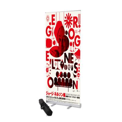 China Advertising Display Banners Display Stand Promotional Reusable Roll Pull Up Banner Stand Backdrop Portable Flex Banner for sale