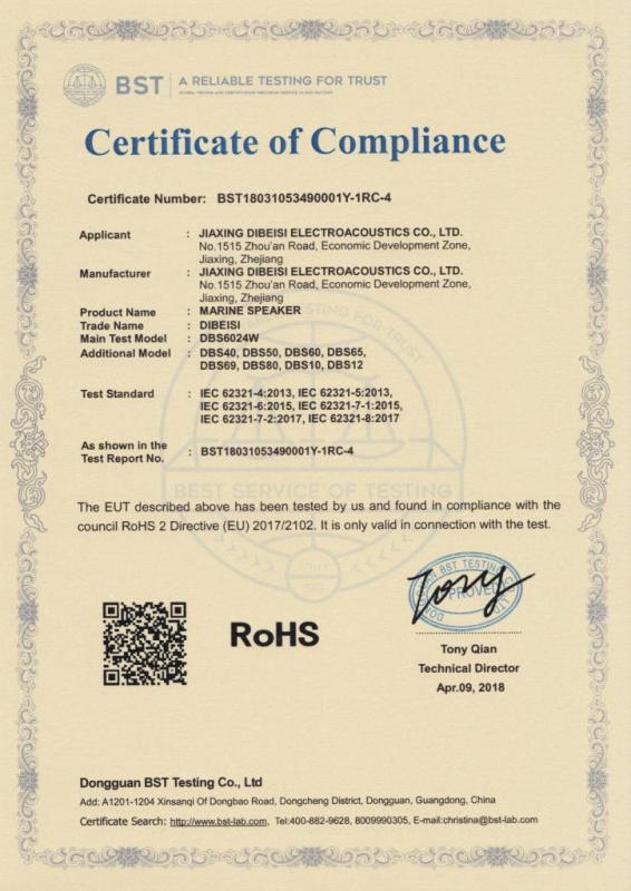 RoHS - Jiaxing Dibeisi Electroacoustics Co., Ltd.