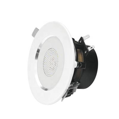 China No DIBEISI Wholesale 3/3.5/4 Inch Led Light In-Ceiling Speaker 4 Ohm 20 Watt MS3001 for sale