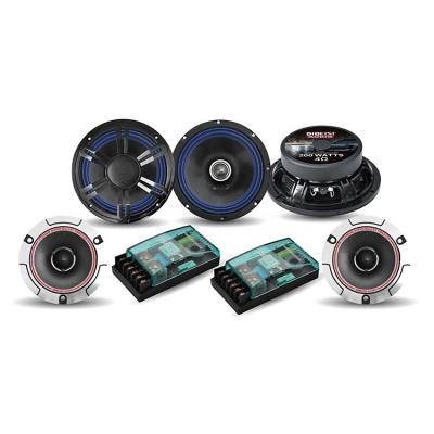 China High Quality DIBEISI SVC 6.5 Inch Subwoofer Set Car Speaker Component Set CS6004 Car Speakers 6.5 Inch for sale