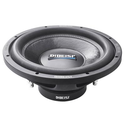 China DIBEISI powered car woofer 6.5/8/10/12 inch /15 inch subwoofer high strength construction audio speaker sub spl plastic woofer for sale