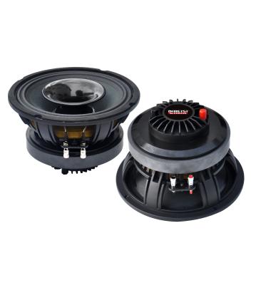 China DIBEISI Aluminum Wholesale Manufacturer Custom Logo Car Subwoofer 6.5 Inch 8 Inch Subwoofer Audio Car Stereo Speakers for sale