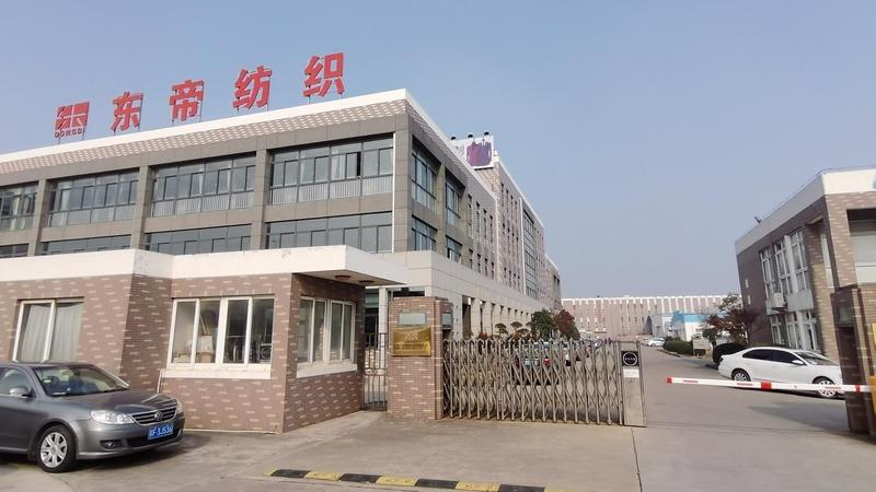 Verified China supplier - Nantong Dongdi Textiles Co., Ltd.