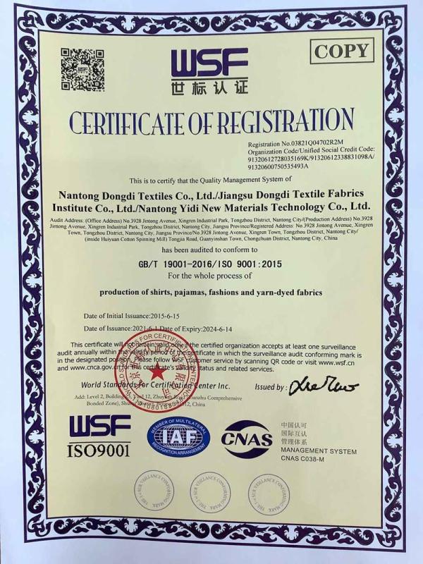 ISO9001 - Nantong Dongdi Textiles Co., Ltd.