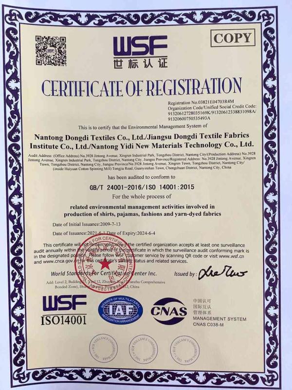 ISO14001 - Nantong Dongdi Textiles Co., Ltd.