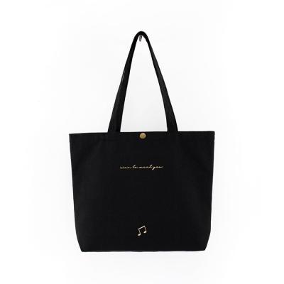 China Soft-loop Factory Wholesale High Capacity Women Shoulder Shopping Bag Customized Printing Korean Cotton Canvas Tote Bags for sale