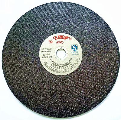 China 180x1.9x22.23m steel 7 inch metal cutting disc wheel the abrasive cutting disc for metal reducing wholesale price for sale