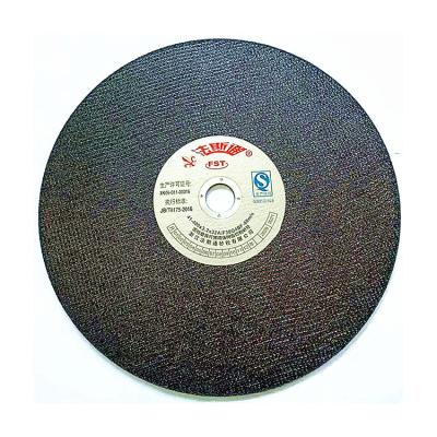 China Factory wholesale high quality durable 350mm 14 inch cold metal cutting saw disc for steel cutting for sale