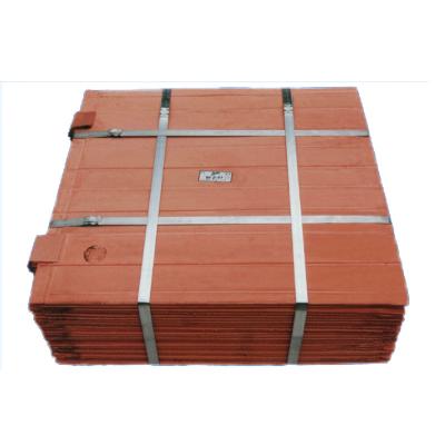 China 99.99% Purity Electrolytic Copper Cathode Copper Cathode for sale