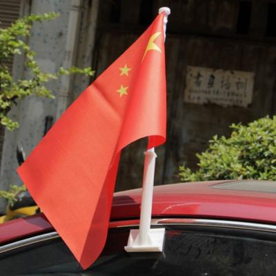 China Health Care Institutes Car Use NC China PRC CHN National Flag Five Star Banner Chinese Hand Waving Flags With Plastic Flag Poles for sale