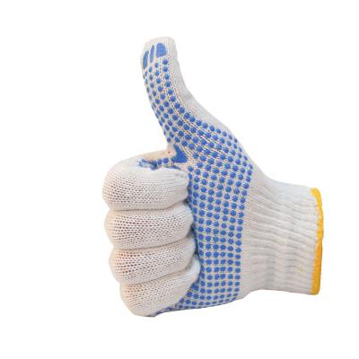 China Industrial PVC Dotted White Gloves Cotton Work Safety Gloves Cotton Garden Gloves For Farm for sale