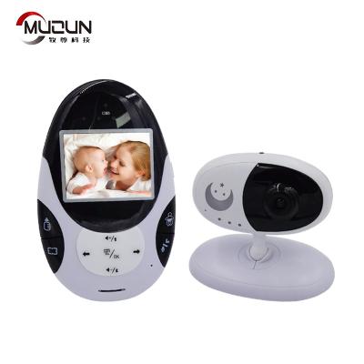 China Mini Cute 2.4g Wireless Baby NIGHT VISION Cheap Mini Cute 2.4g Wireless LCD Two Way Video And Audio Monitor With Digital Camera for sale