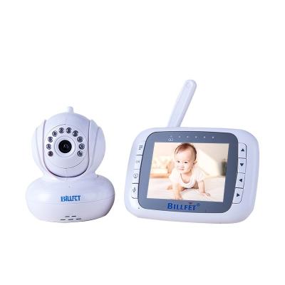 China PAN-TILT 3.5 inch wireless video baby monitor with 4 cameras for sale