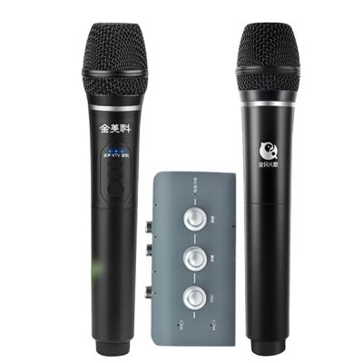 China High Quality Sound Card Wireless Mixer Wireless System UHF Handheld Wireless Microphone for sale