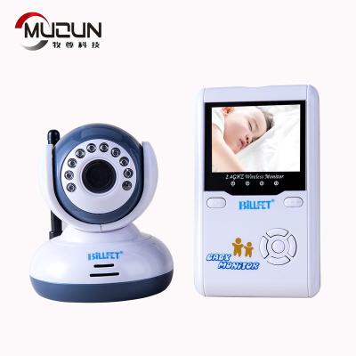 China Jlt-9020d Two Way Audio Two Way Color 2.4 Inch Tft Hd LCD Display Wireless Audio Video Baby Monitor for sale