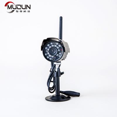 China NIGHT VISION 4CH Digital Wireless Camera and DVR System 32GB SD Card Recording 2.4 GHz Mini Radio 7