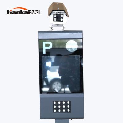 China 1.8mmCold Rolled Steel Waterproof Led Camera ANPR Vehicle License Plate Recognition for sale