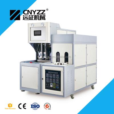 China Small 2 Cavity Plastic Bottle Pet Bottle Semi - Automatic Blowing Machine for sale