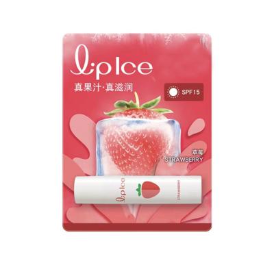 China Recyclable Hot Sale Factory Price Lipstick Vacuum Shaped Plastic Clamshell Blister Packaging Box for sale