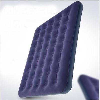 China High Quality Assembled Inflatable Massage Air Mattress Inflatable Single Air Bed for sale