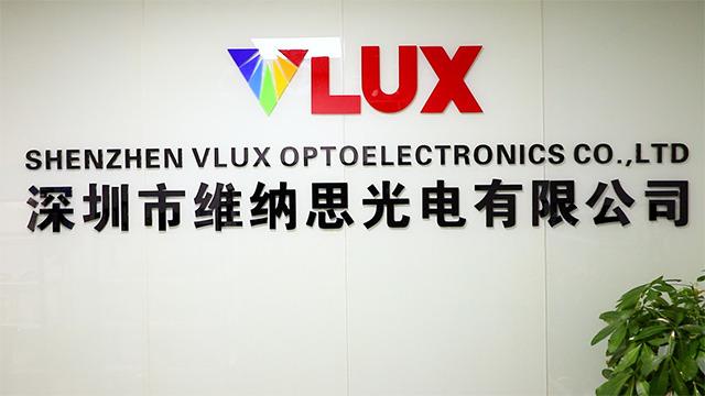 Verified China supplier - Shenzhen Vlux Optoelectronics Co., Ltd.