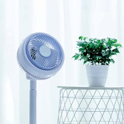 China ABS Metal Bedroom 45W (39db in low speed) Low Noise Commercial Living Room Air Circulating Low Noise Floor Fan for sale