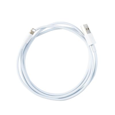 China Power Deliver Nylon Smart Fast Charging Multi Color PVC Band Braid USB Flat Flat Cable For IOS Apple Phone 9V2A for sale