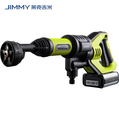 China Portable Car Power Pressure Car Washer Machine JIMMY JW31 for sale