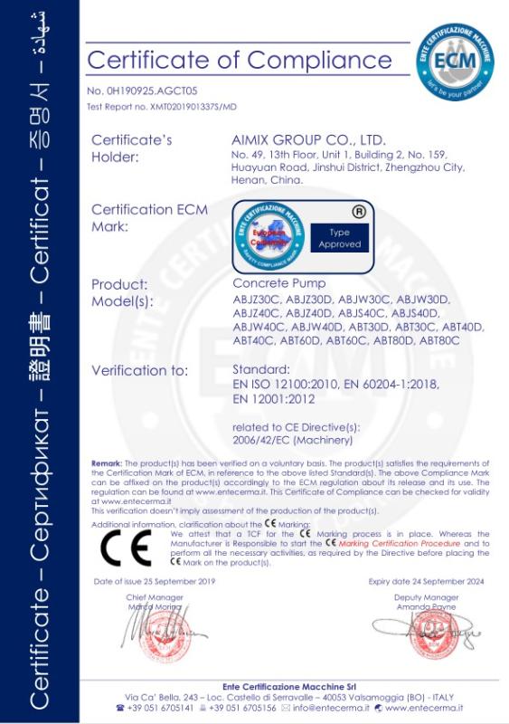 CE - Aimix Group Co., Ltd.