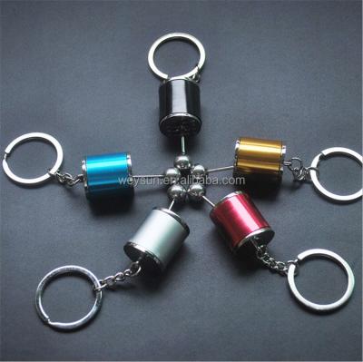 China Casual/Sporty Fancy Modified Turbo Keychains Gear Head Key Chain Wave Box Keyring Free Shift 5 colors for sale