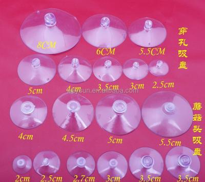 China 2-8cm Eco-friendly Soft Suction Cup Plastic Strong Capsule Sucker Sucking Disc For Bathroom Wall Window for sale