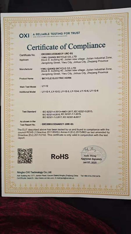 RoHS - Yiwu Qianqi Bicycle Co., Ltd.