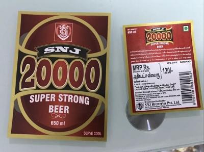 China beer label metalized paper China supplier printing beer bottle labels for india market  60g 70g 75g 80g 100g high wet st for sale