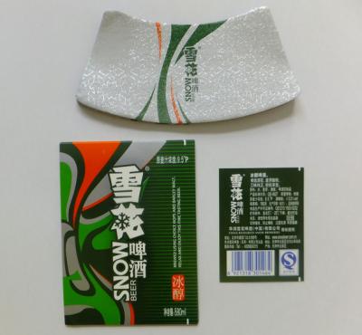 China Wet strength paper for beer labels Custom aluminum foil beer neck label,aluminum foil bottle label for sale