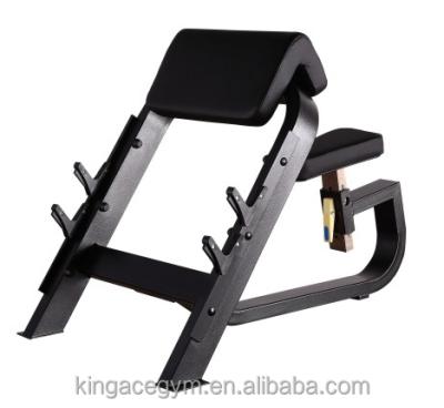 China Precor Gym Equipment, Strength Machine, Seated Preacher Loop (PB27) 1320*840*970mm for sale