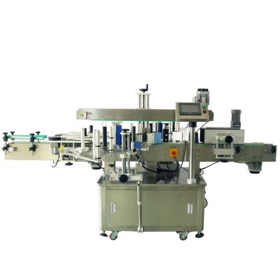 China Automatic food round bottle labeling machine double sides top and bottom labeling machine for wine bottle for sale