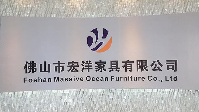 Verified China supplier - Foshan Massive Ocean Furniture Co., Ltd