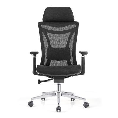 China Mesh Swivel Ergonomic Mesh Chair (Height) Adjustable High Back Office Rocking Chairs for sale