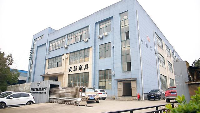 Verified China supplier - Anji Anhui Furniture Co., Ltd.