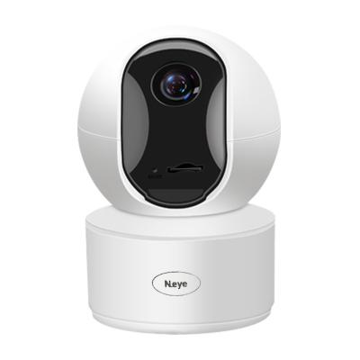 China PAN-TILT 2MP 3MP 4MP Wireless Network 4x Digital Zoom CCTV Home Security Robot Camera Indoor IP PTZ Mini Dome Camera Wifi Cctv for sale