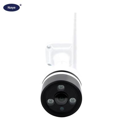 China NIGHT VISION HD 3MP 4MP Outdoor VR Camera IR Light Panoramic SD Card P2P Wireless CCTV 360 Wifi IP Two Way Audio Security Camera for sale