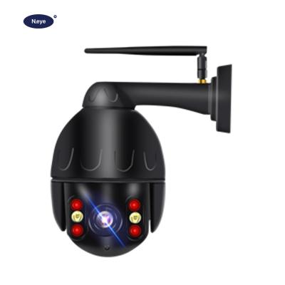 China Human Motion Tracking 2mp wifi 4G IP ptz camera with 5x Starlight Zoom AI Wireless 1080p CCTV Waterproof Auto Tracking Mobile Camera for sale