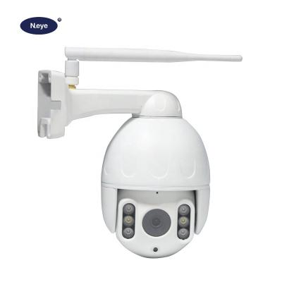 China 4G 1080p ptz ai ip camera 4g auto tracking cctv security with plastic housing for smart home system for sale