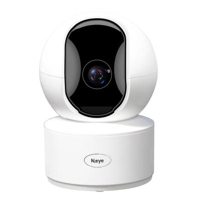 China PAN-TILT HD 4MP 1080P Camera System Mini IP WiFi P2P Home Security Night Vision Mobile Phone Wireless Remote Smart Camera for sale