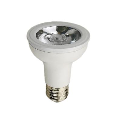 China 580 Lumens 8Watt PAR20 Spot Light Bulb 230V Dimmable Warm White 24Degree 3000K for sale