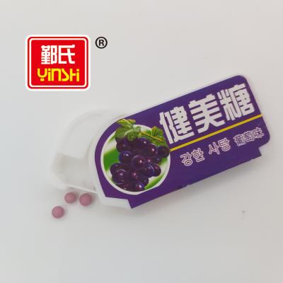 China OEM Cheap Flavor Glucose Drinking Candy Mini Candy In Bulk Fruit In Case Grape Flavor for sale